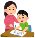 帝王学の教え・310〜問題などどこにもない